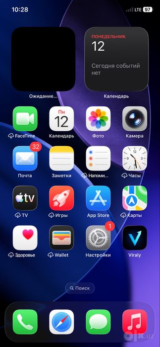 Iphone 11 64 gb bez karopka