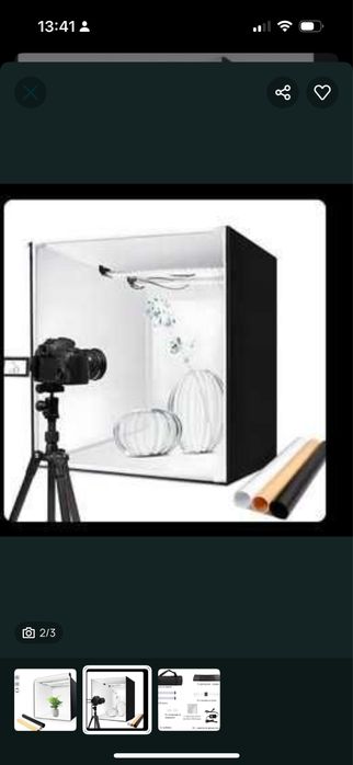 Фотографска кутия 80х80х80