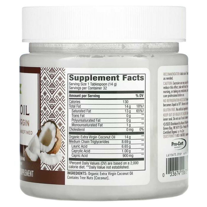Органическое нерафинированное кокосовое масло высшего качества, 453 г