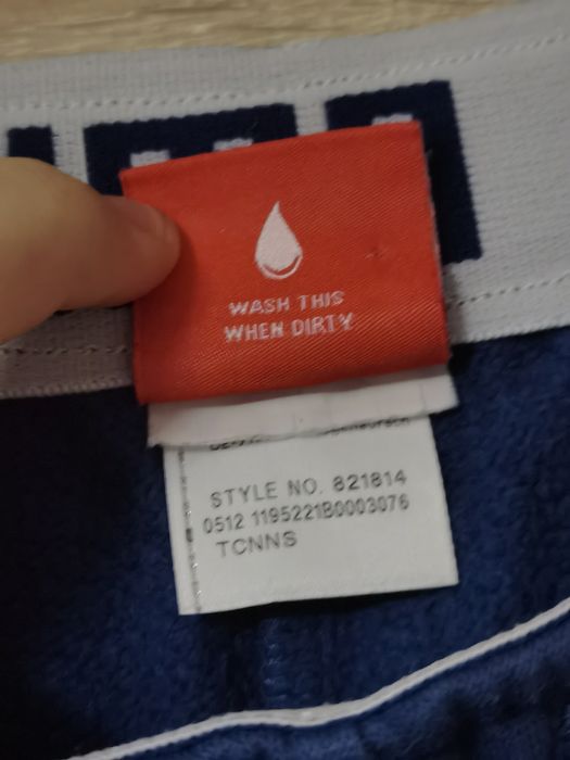 Долнище - Puma, тъмносин