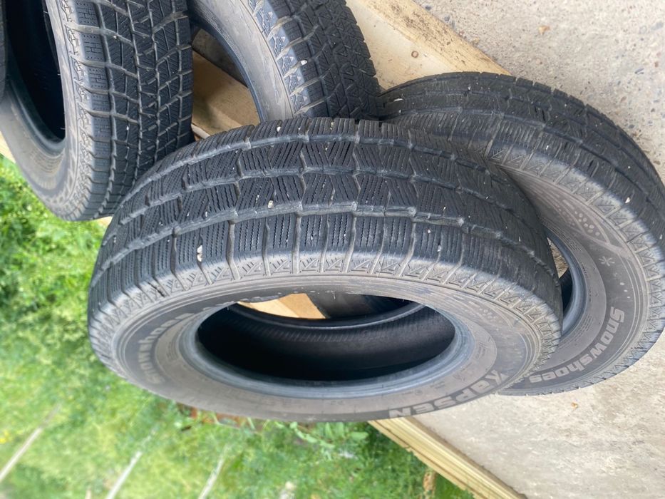 Балон Портер буу