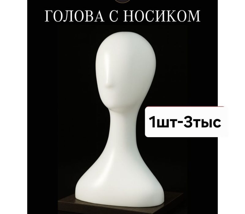 Срочно продам за 10тыс