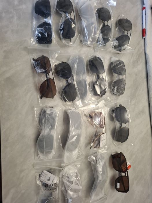 Слънчеви очила цената е за всичко