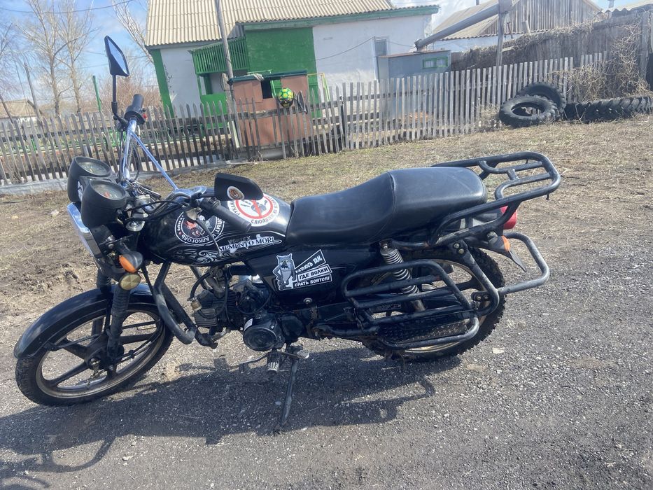 Мотоцикл 49,5 (110 кубов)