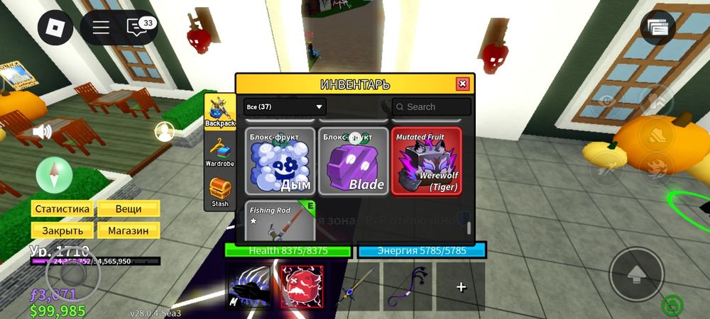 Малинкая цена хорошы ак не скам!