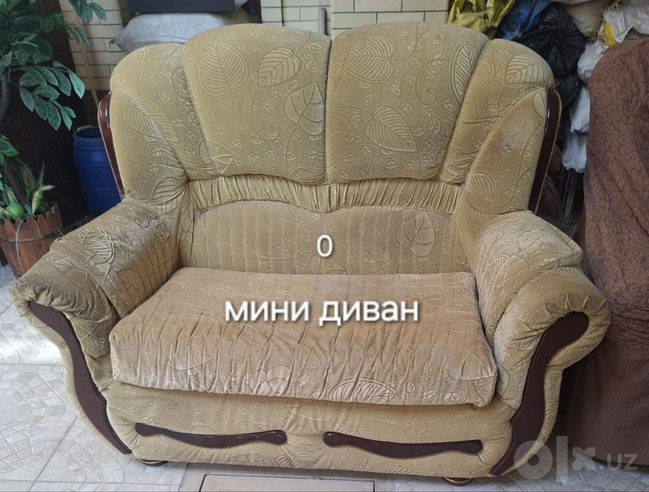 Продаю мини диван и кресло