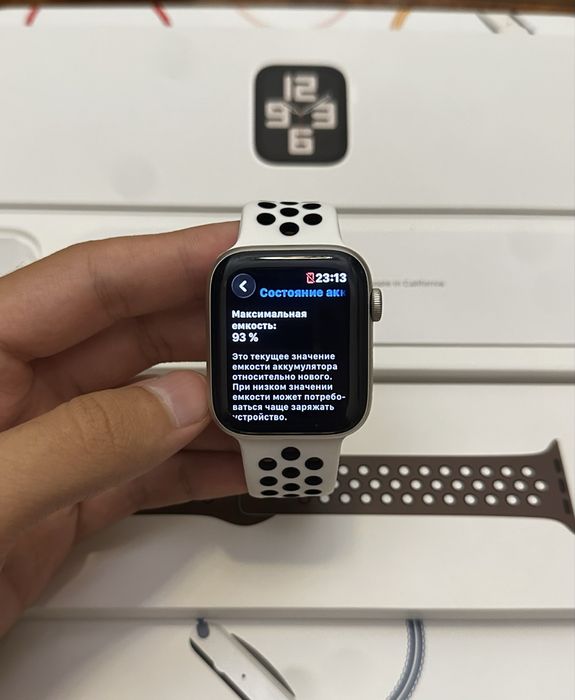 Apple watch SE 2/44 93% Starlight