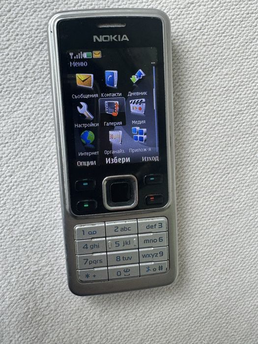 Nokia 6300 , Нокия 6300
