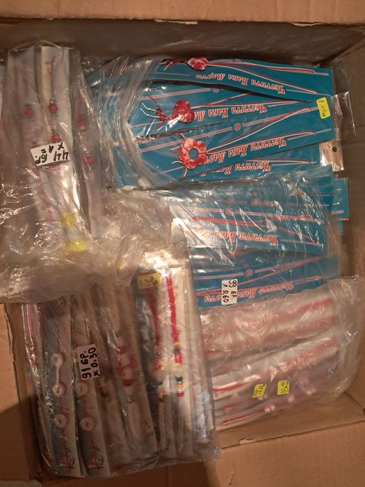 Мартеници хиляди