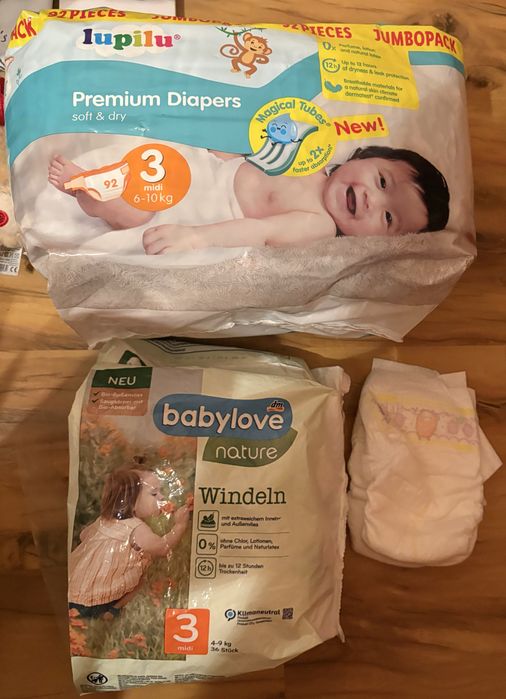 Памперси lupilu babylove