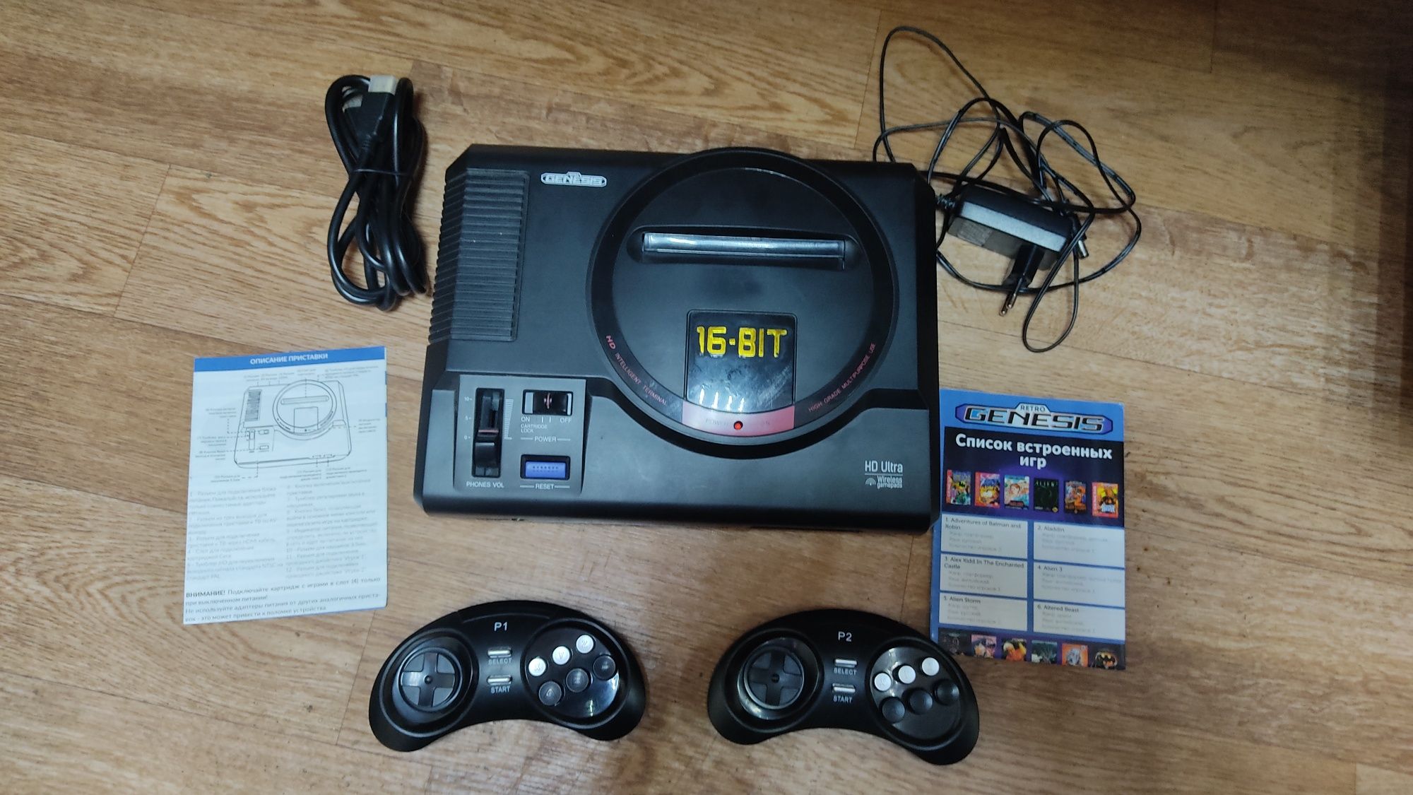 Продам игровую консоль Sega retro genesis HD ultra: 17 000 тг. - Приставки  Астана на Olx