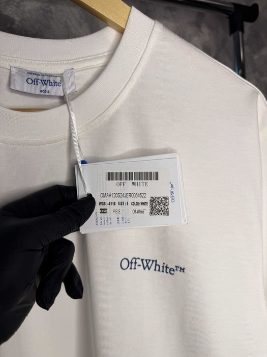 Tricou Off White