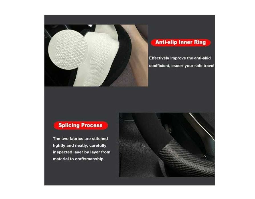 Калъф за волан - еко кожа и набук + карбон