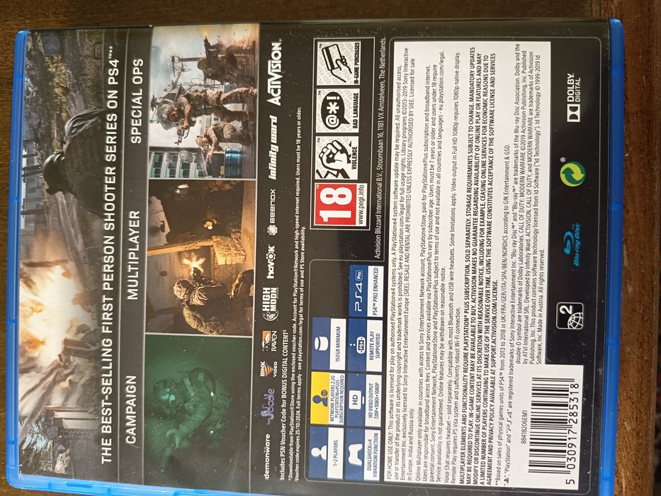Игра за Playstation 4 - "Call of duty "