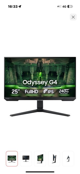 продам игровой компьютер