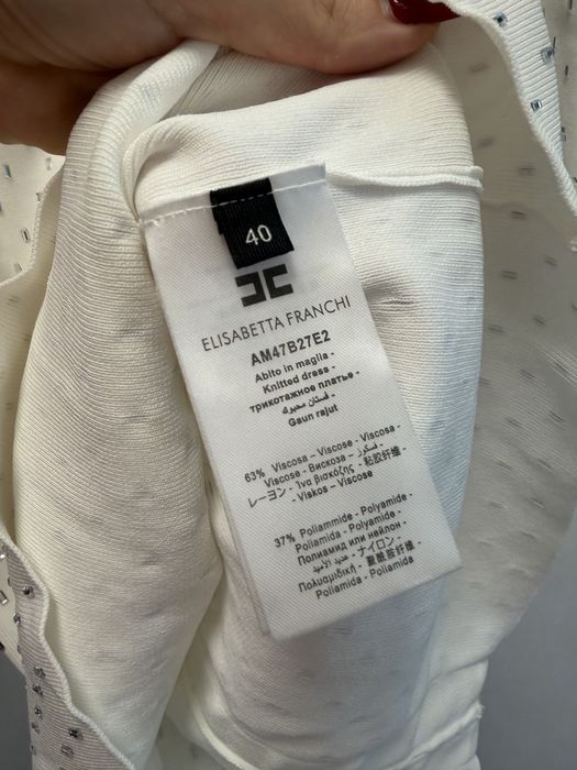 Рокля Elisabetta Franchi бяла с камъни