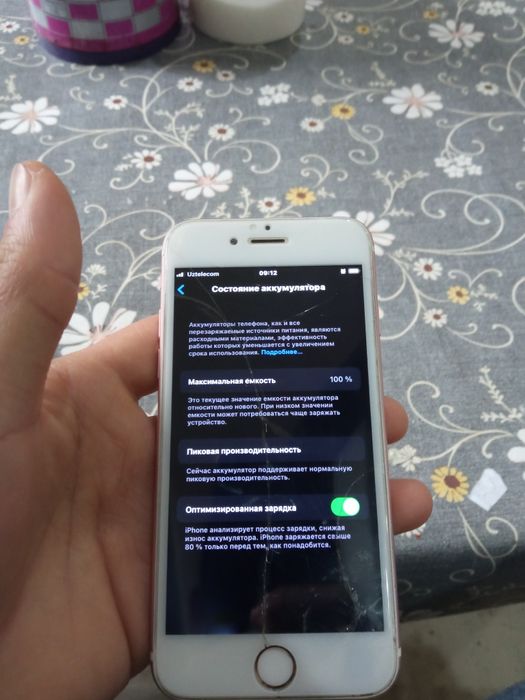 iPhone 6s 16gb touch id ishlamidi