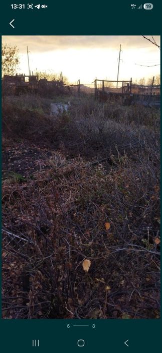 Продам ДОМ костанай