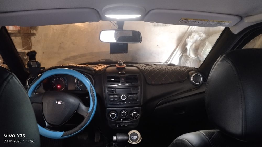 Продам Гранта фл 2020г.