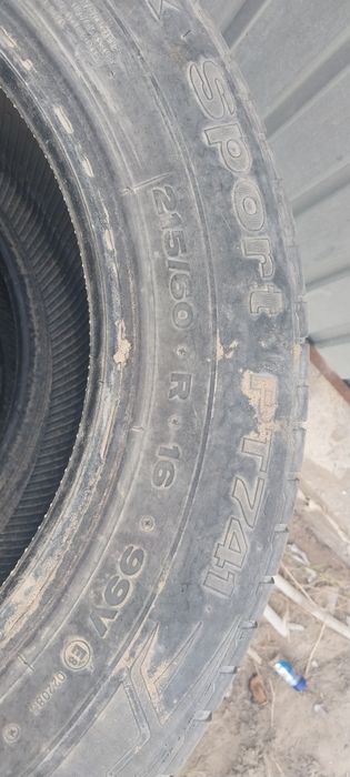 Продам бу пакрышки