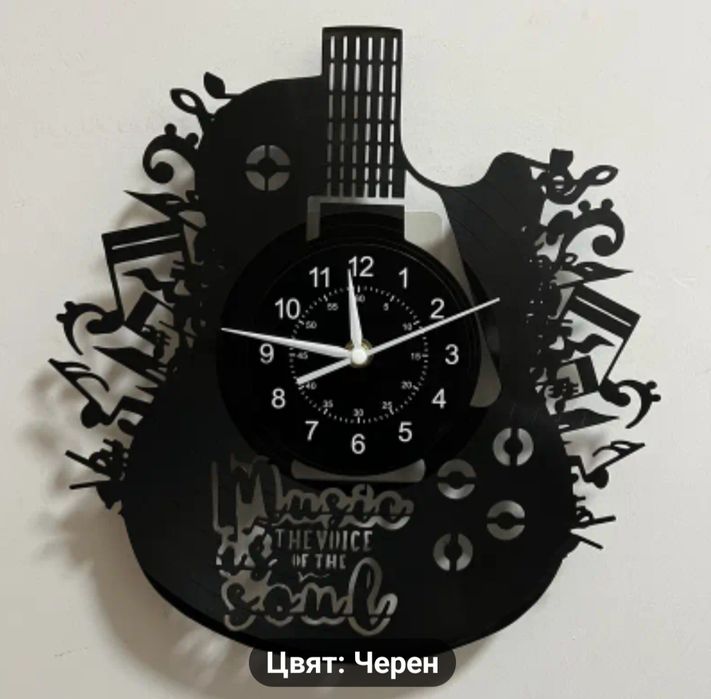 Часовник , стенен