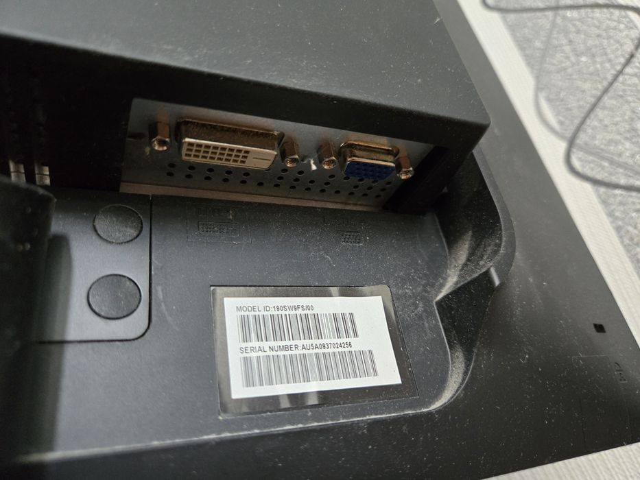 Монитор за компютър