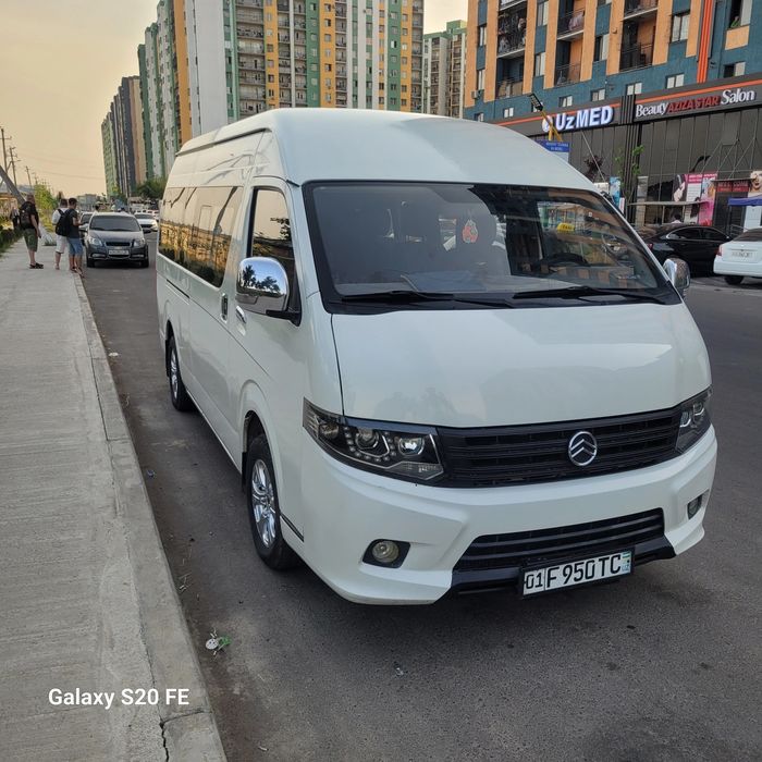 Маршрутка хизмати