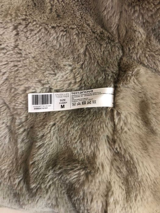 Марково зимно яке TERRANOVA с топла подплата