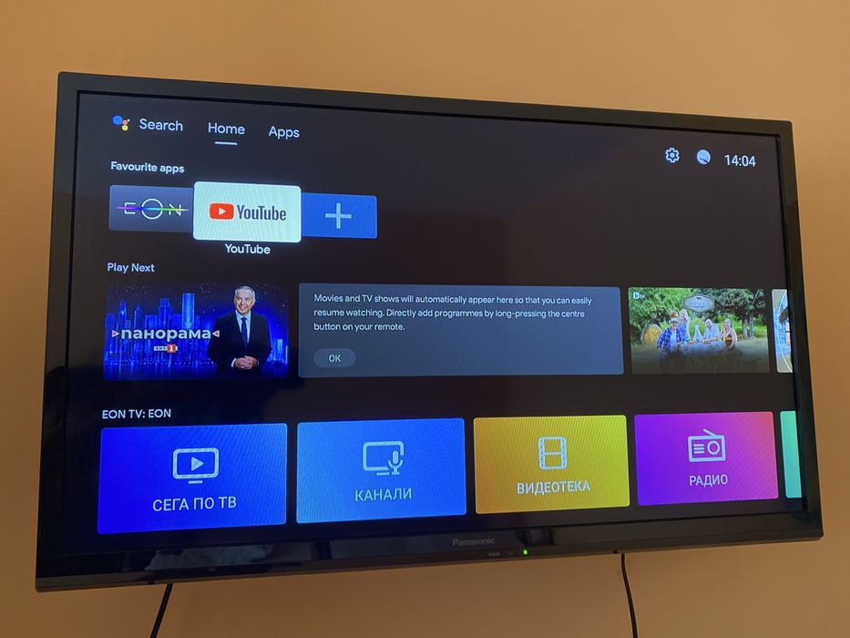 Телевизор Panasonic TX-L32BL6E