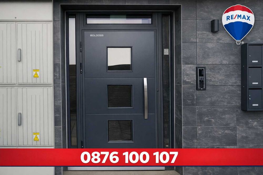 Продава се Двустаен апартамент в София, Гео Милев - 98 кв.м за 1348 €/кв.м - Снимка #10