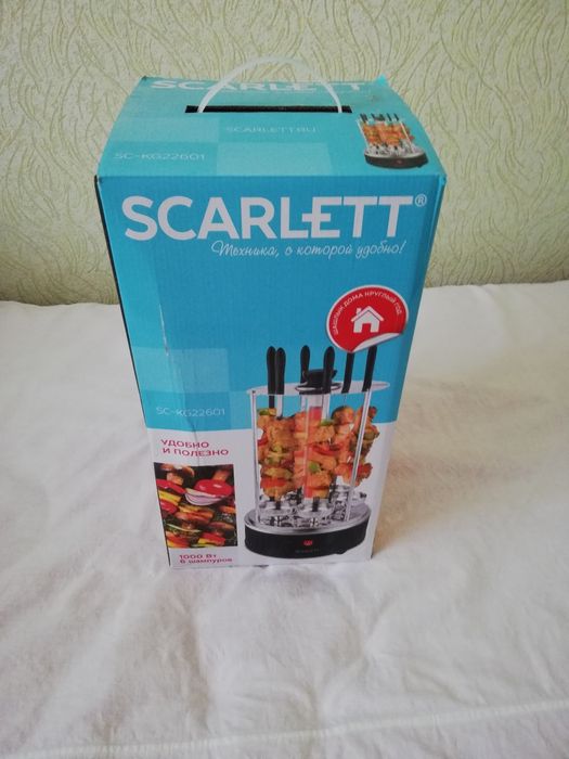 Электро шашлычница SCARLETT