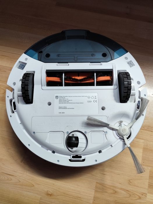 Прахосмукачка робот Philips
