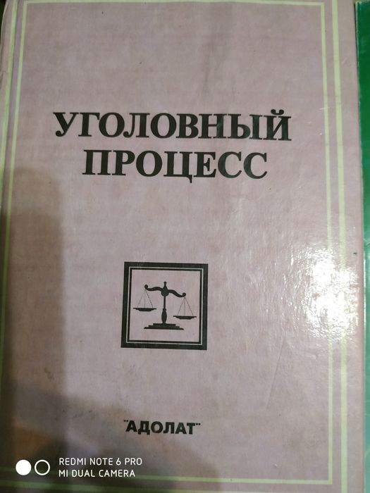 Книги для студентов