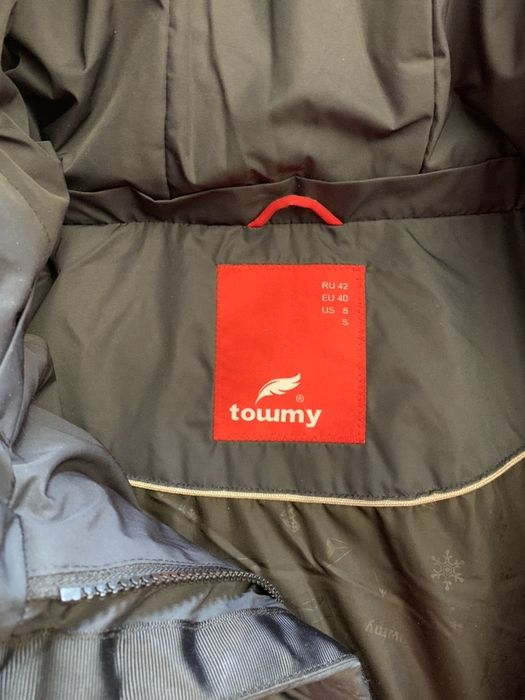 Куртка зимняя