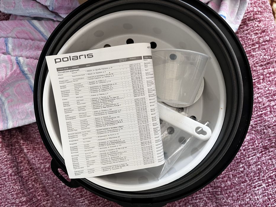 Продам мультиварку практически новая