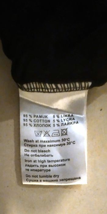 Gucci - rochie mărimea M