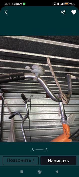 Велосипед Салют, С производства СССР