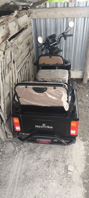 Электротрицикл электрический