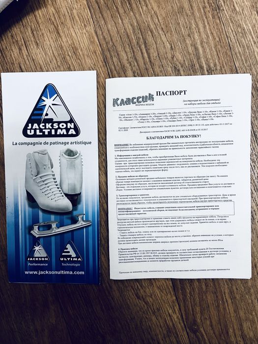 Коньки детские 33 размер