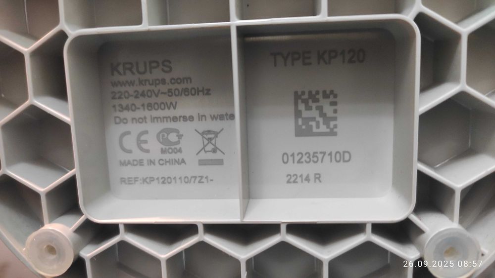 Krups Nescafe Dolce Gusto - капсульная кофеварка