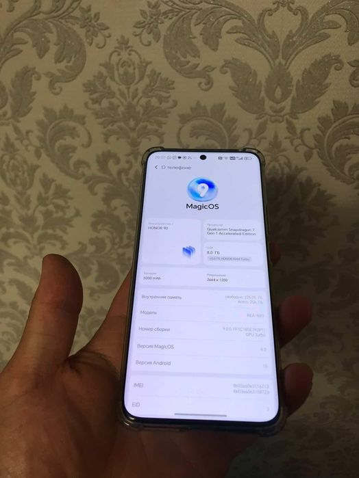 Honor 90 8/256Gb