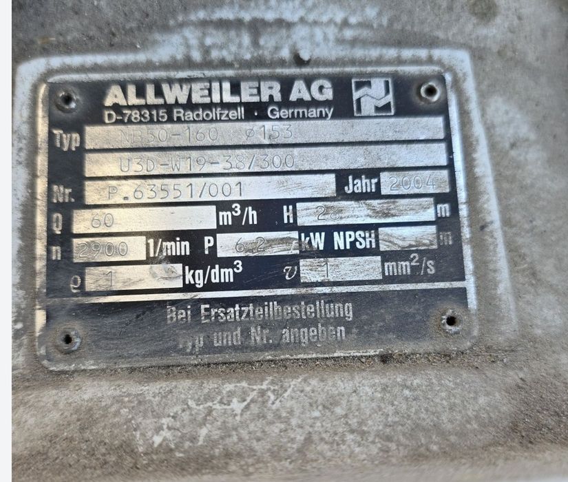 Помпа за вода 3 бр.