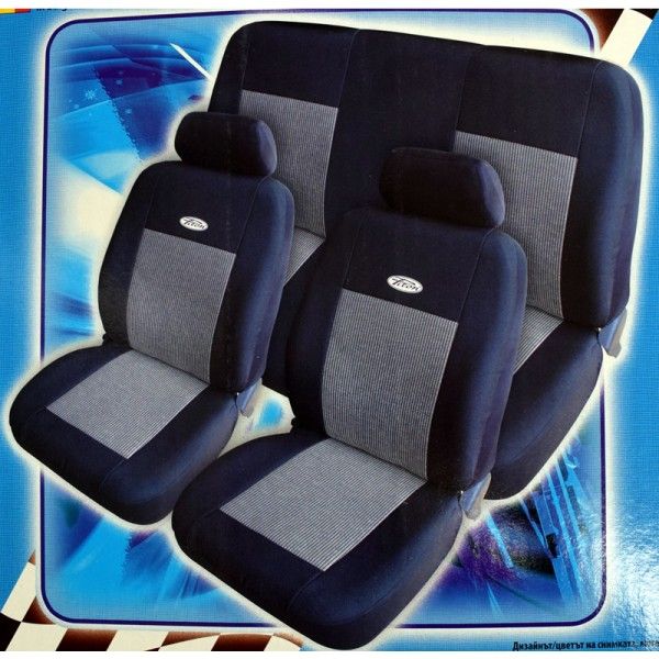 Тапицерия за кола произведена в България - универсална авто тапицерия