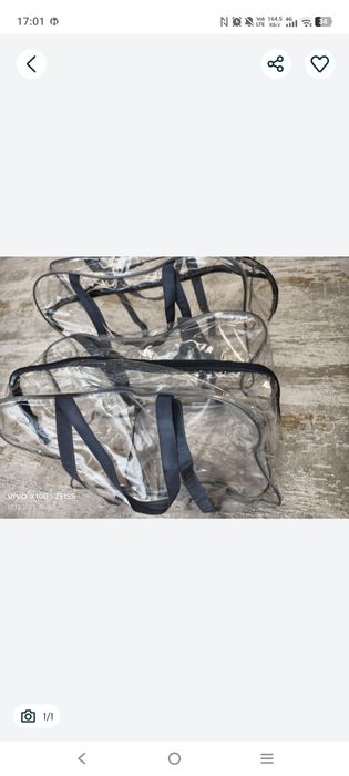 Продам кокон и комбинезон на выписку