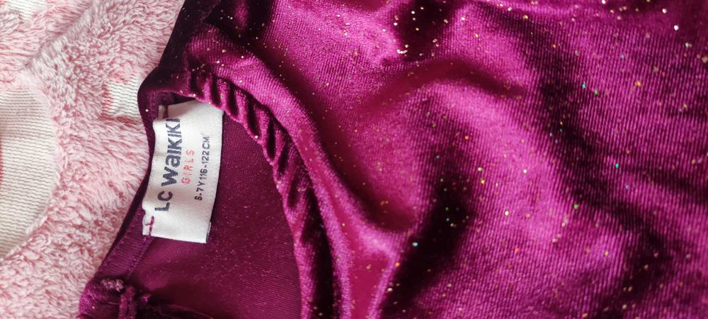 Блестяща детска рокля