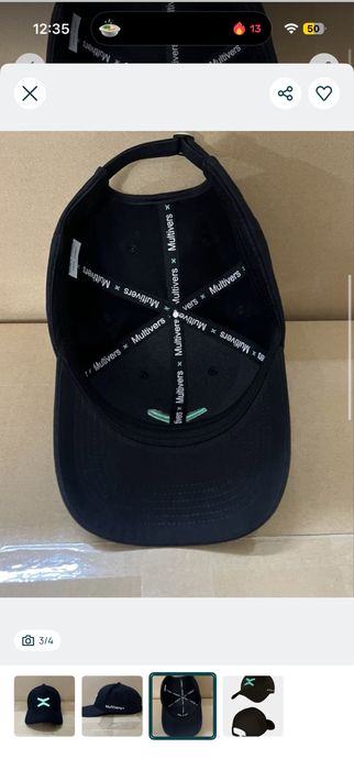 Sapca neagra pret negociabil