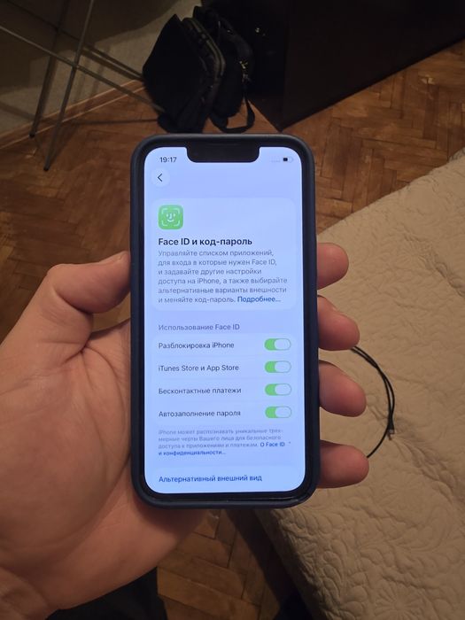 Айфон 13мини 128гб