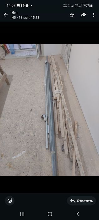 Продаю профиль жёсткий(подходит в том числа для установки инсталляции)