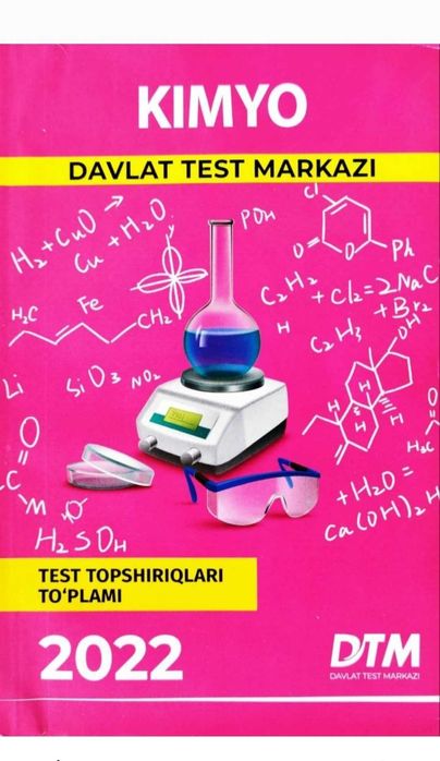 Доставка. Дтм химия, DTM Kimyo test topshiriqlari to'plami