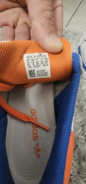 Детски маратонки